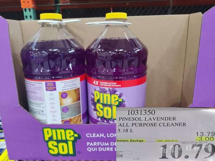 独家！【加东版】Costco店内实拍，有效期至3月22日！雅顿啵啵胶.99、虎头衫.97、冰糖梨.97、酸奶冰淇淋.99、蝴蝶虾.49、休闲鞋.97、水牙线.99、空气炸锅.97、大白兔奶糖.97！