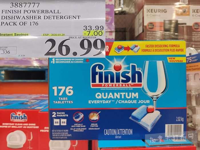 独家！【加东版】Costco店内实拍，有效期至3月22日！雅顿啵啵胶.99、虎头衫.97、冰糖梨.97、酸奶冰淇淋.99、蝴蝶虾.49、休闲鞋.97、水牙线.99、空气炸锅.97、大白兔奶糖.97！