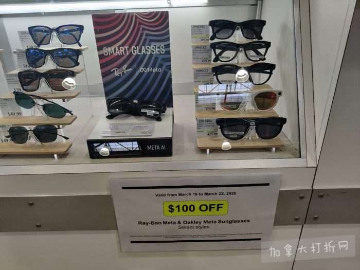 独家！【加东版】Costco店内实拍，有效期至3月22日！雅顿啵啵胶.99、虎头衫.97、冰糖梨.97、酸奶冰淇淋.99、蝴蝶虾.49、休闲鞋.97、水牙线.99、空气炸锅.97、大白兔奶糖.97！