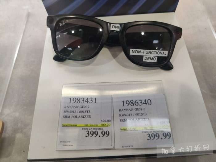 独家！【加东版】Costco店内实拍，有效期至3月22日！雅顿啵啵胶.99、虎头衫.97、冰糖梨.97、酸奶冰淇淋.99、蝴蝶虾.49、休闲鞋.97、水牙线.99、空气炸锅.97、大白兔奶糖.97！