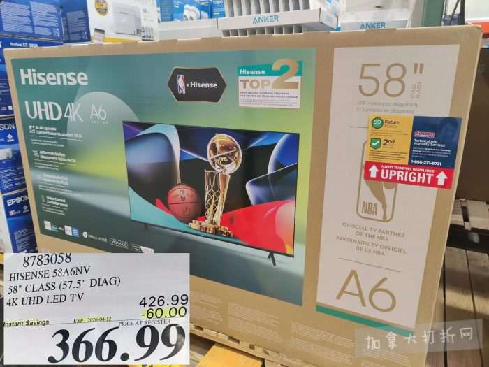 独家！【加东版】Costco店内实拍，有效期至3月22日！雅顿啵啵胶.99、虎头衫.97、冰糖梨.97、酸奶冰淇淋.99、蝴蝶虾.49、休闲鞋.97、水牙线.99、空气炸锅.97、大白兔奶糖.97！