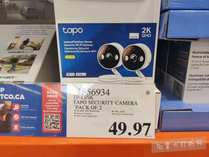 独家！【加东版】Costco店内实拍，有效期至3月22日！雅顿啵啵胶.99、虎头衫.97、冰糖梨.97、酸奶冰淇淋.99、蝴蝶虾.49、休闲鞋.97、水牙线.99、空气炸锅.97、大白兔奶糖.97！