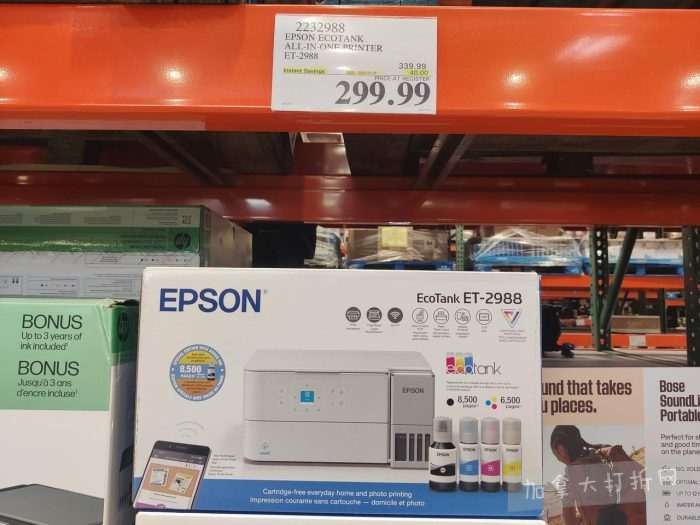 独家！【加东版】Costco店内实拍，有效期至3月22日！雅顿啵啵胶.99、虎头衫.97、冰糖梨.97、酸奶冰淇淋.99、蝴蝶虾.49、休闲鞋.97、水牙线.99、空气炸锅.97、大白兔奶糖.97！