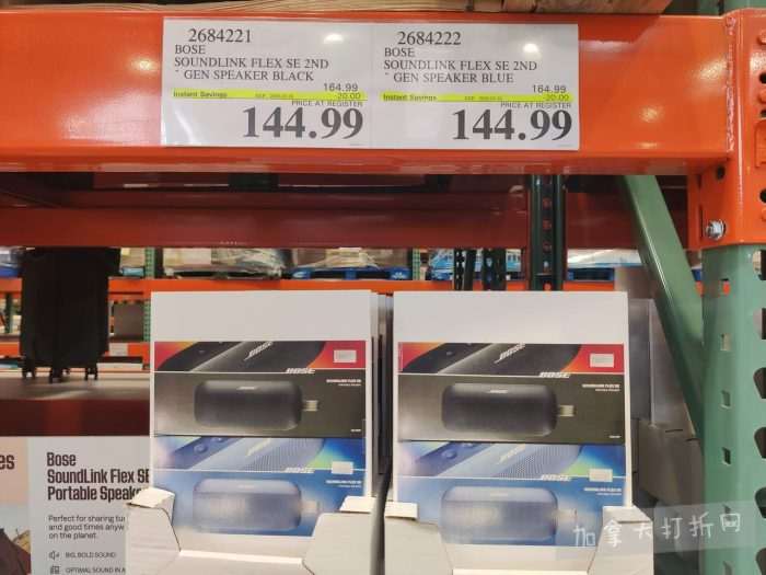 独家！【加东版】Costco店内实拍，有效期至3月22日！雅顿啵啵胶.99、虎头衫.97、冰糖梨.97、酸奶冰淇淋.99、蝴蝶虾.49、休闲鞋.97、水牙线.99、空气炸锅.97、大白兔奶糖.97！