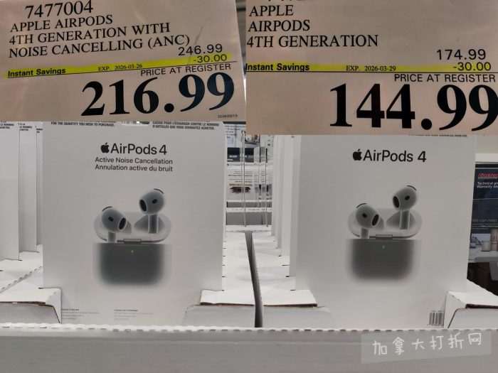 独家！【加东版】Costco店内实拍，有效期至3月22日！雅顿啵啵胶.99、虎头衫.97、冰糖梨.97、酸奶冰淇淋.99、蝴蝶虾.49、休闲鞋.97、水牙线.99、空气炸锅.97、大白兔奶糖.97！