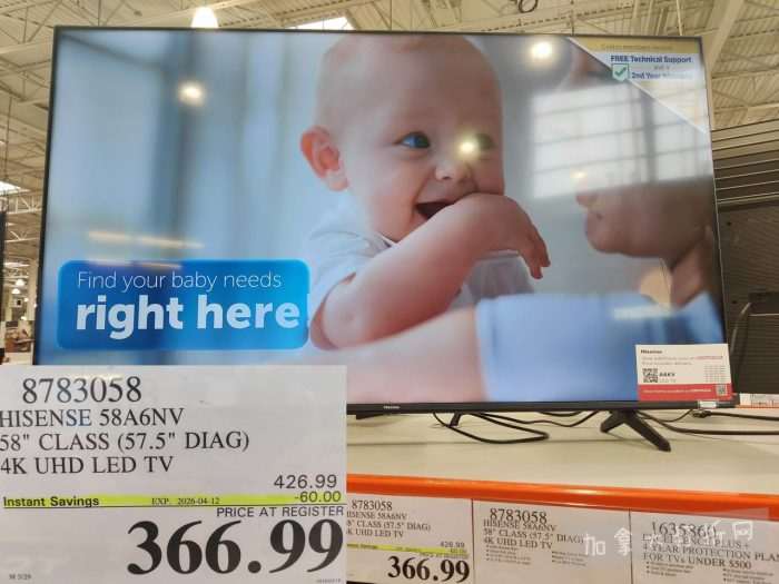 独家！【加东版】Costco店内实拍，有效期至3月22日！雅顿啵啵胶.99、虎头衫.97、冰糖梨.97、酸奶冰淇淋.99、蝴蝶虾.49、休闲鞋.97、水牙线.99、空气炸锅.97、大白兔奶糖.97！