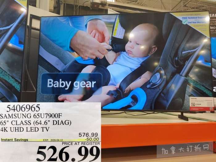 独家！【加东版】Costco店内实拍，有效期至3月22日！雅顿啵啵胶.99、虎头衫.97、冰糖梨.97、酸奶冰淇淋.99、蝴蝶虾.49、休闲鞋.97、水牙线.99、空气炸锅.97、大白兔奶糖.97！