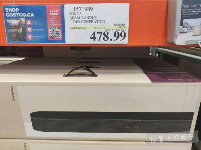 独家！【加东版】Costco店内实拍，有效期至3月22日！雅顿啵啵胶.99、虎头衫.97、冰糖梨.97、酸奶冰淇淋.99、蝴蝶虾.49、休闲鞋.97、水牙线.99、空气炸锅.97、大白兔奶糖.97！