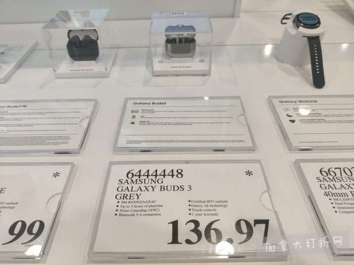 独家！【加东版】Costco店内实拍，有效期至3月22日！雅顿啵啵胶.99、虎头衫.97、冰糖梨.97、酸奶冰淇淋.99、蝴蝶虾.49、休闲鞋.97、水牙线.99、空气炸锅.97、大白兔奶糖.97！