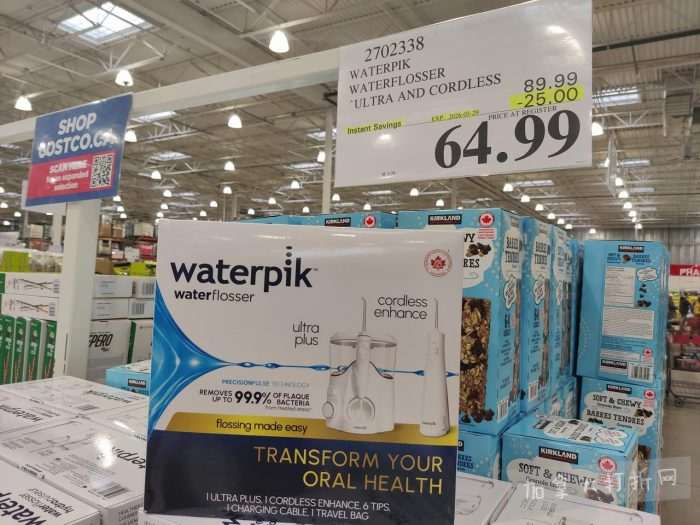 独家！【加东版】Costco店内实拍，有效期至3月22日！雅顿啵啵胶.99、虎头衫.97、冰糖梨.97、酸奶冰淇淋.99、蝴蝶虾.49、休闲鞋.97、水牙线.99、空气炸锅.97、大白兔奶糖.97！