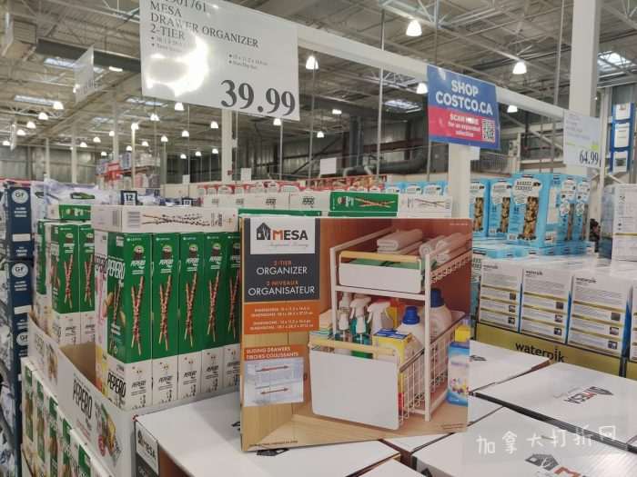 独家！【加东版】Costco店内实拍，有效期至3月22日！雅顿啵啵胶.99、虎头衫.97、冰糖梨.97、酸奶冰淇淋.99、蝴蝶虾.49、休闲鞋.97、水牙线.99、空气炸锅.97、大白兔奶糖.97！