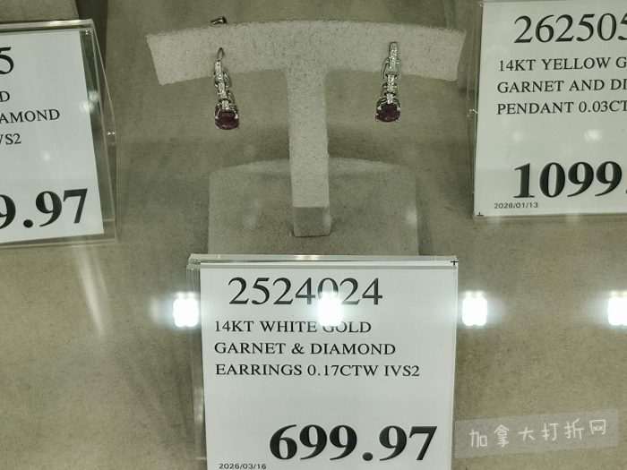 独家！【加东版】Costco店内实拍，有效期至3月22日！雅顿啵啵胶.99、虎头衫.97、冰糖梨.97、酸奶冰淇淋.99、蝴蝶虾.49、休闲鞋.97、水牙线.99、空气炸锅.97、大白兔奶糖.97！