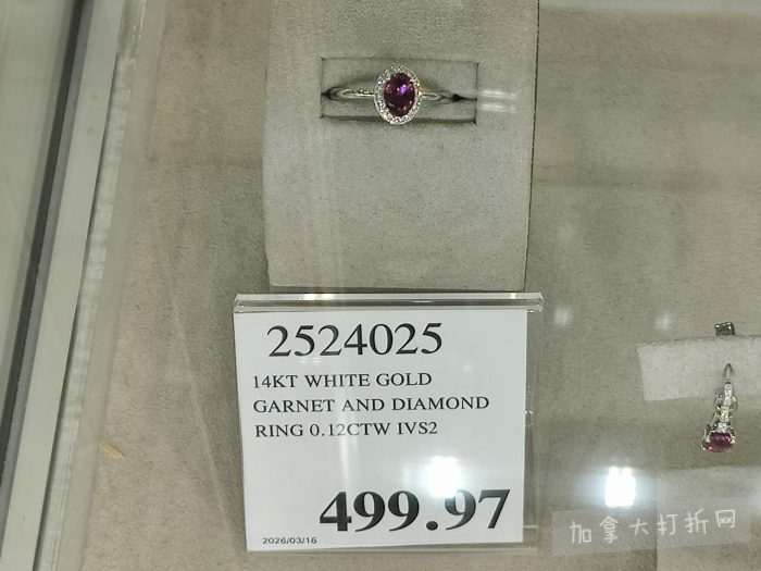 独家！【加东版】Costco店内实拍，有效期至3月22日！雅顿啵啵胶.99、虎头衫.97、冰糖梨.97、酸奶冰淇淋.99、蝴蝶虾.49、休闲鞋.97、水牙线.99、空气炸锅.97、大白兔奶糖.97！