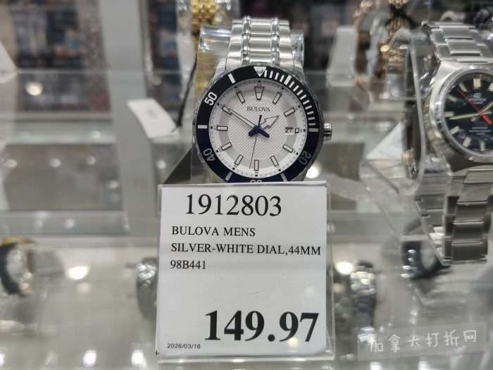 独家！【加东版】Costco店内实拍，有效期至3月22日！雅顿啵啵胶.99、虎头衫.97、冰糖梨.97、酸奶冰淇淋.99、蝴蝶虾.49、休闲鞋.97、水牙线.99、空气炸锅.97、大白兔奶糖.97！