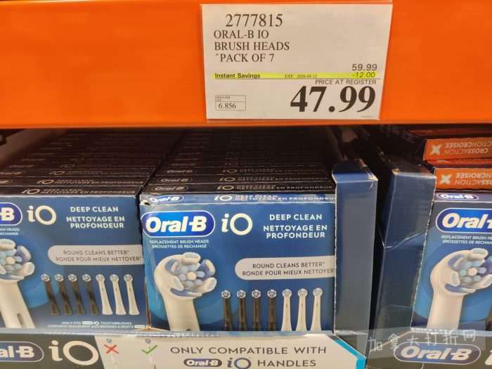 独家！【加东版】Costco店内实拍，有效期至3月22日！雅顿啵啵胶.99、虎头衫.97、冰糖梨.97、酸奶冰淇淋.99、蝴蝶虾.49、休闲鞋.97、水牙线.99、空气炸锅.97、大白兔奶糖.97！