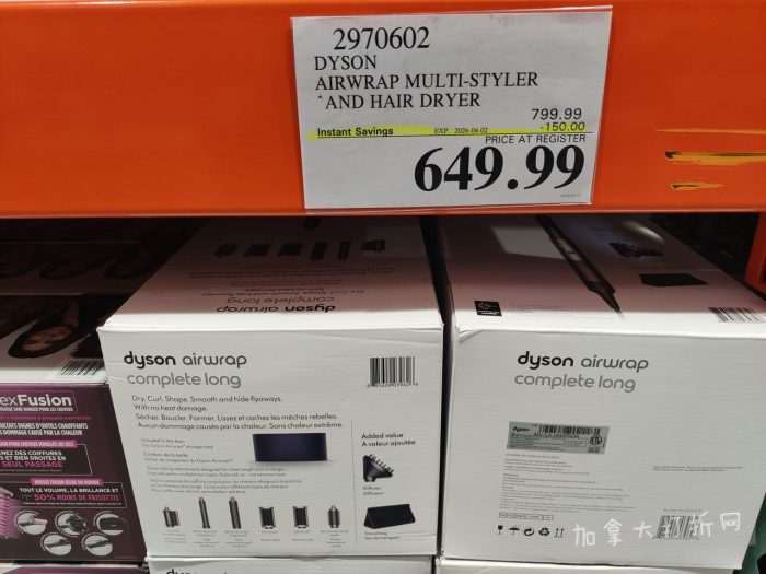 独家！【加东版】Costco店内实拍，有效期至3月22日！雅顿啵啵胶.99、虎头衫.97、冰糖梨.97、酸奶冰淇淋.99、蝴蝶虾.49、休闲鞋.97、水牙线.99、空气炸锅.97、大白兔奶糖.97！