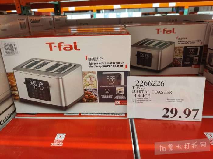 独家！【加东版】Costco店内实拍，有效期至3月22日！雅顿啵啵胶.99、虎头衫.97、冰糖梨.97、酸奶冰淇淋.99、蝴蝶虾.49、休闲鞋.97、水牙线.99、空气炸锅.97、大白兔奶糖.97！