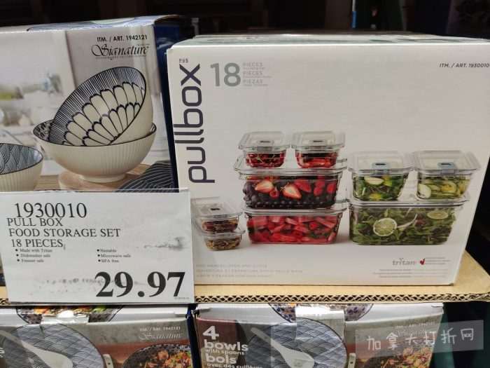 独家！【加东版】Costco店内实拍，有效期至3月22日！雅顿啵啵胶.99、虎头衫.97、冰糖梨.97、酸奶冰淇淋.99、蝴蝶虾.49、休闲鞋.97、水牙线.99、空气炸锅.97、大白兔奶糖.97！