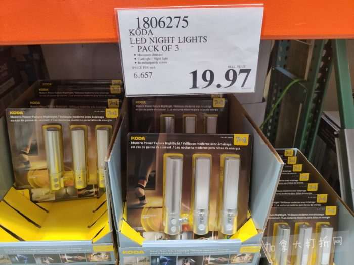 独家！【加东版】Costco店内实拍，有效期至3月22日！雅顿啵啵胶.99、虎头衫.97、冰糖梨.97、酸奶冰淇淋.99、蝴蝶虾.49、休闲鞋.97、水牙线.99、空气炸锅.97、大白兔奶糖.97！