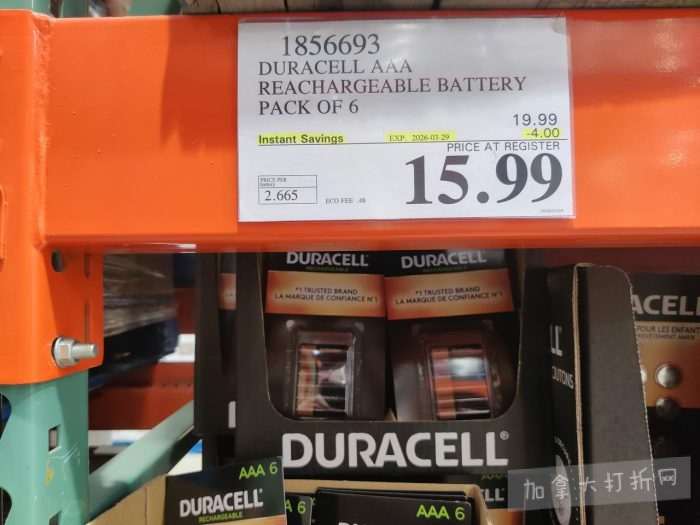 独家！【加东版】Costco店内实拍，有效期至3月22日！雅顿啵啵胶.99、虎头衫.97、冰糖梨.97、酸奶冰淇淋.99、蝴蝶虾.49、休闲鞋.97、水牙线.99、空气炸锅.97、大白兔奶糖.97！