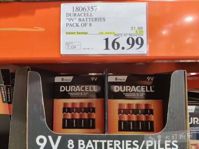 独家！【加东版】Costco店内实拍，有效期至3月22日！雅顿啵啵胶.99、虎头衫.97、冰糖梨.97、酸奶冰淇淋.99、蝴蝶虾.49、休闲鞋.97、水牙线.99、空气炸锅.97、大白兔奶糖.97！