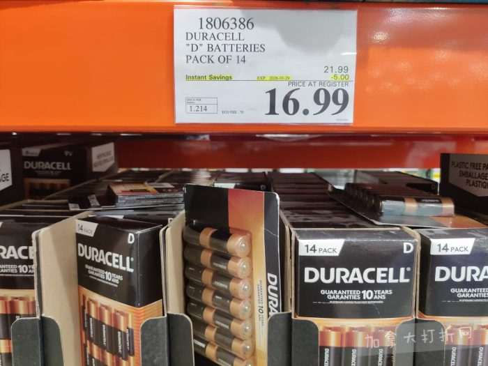 独家！【加东版】Costco店内实拍，有效期至3月22日！雅顿啵啵胶.99、虎头衫.97、冰糖梨.97、酸奶冰淇淋.99、蝴蝶虾.49、休闲鞋.97、水牙线.99、空气炸锅.97、大白兔奶糖.97！