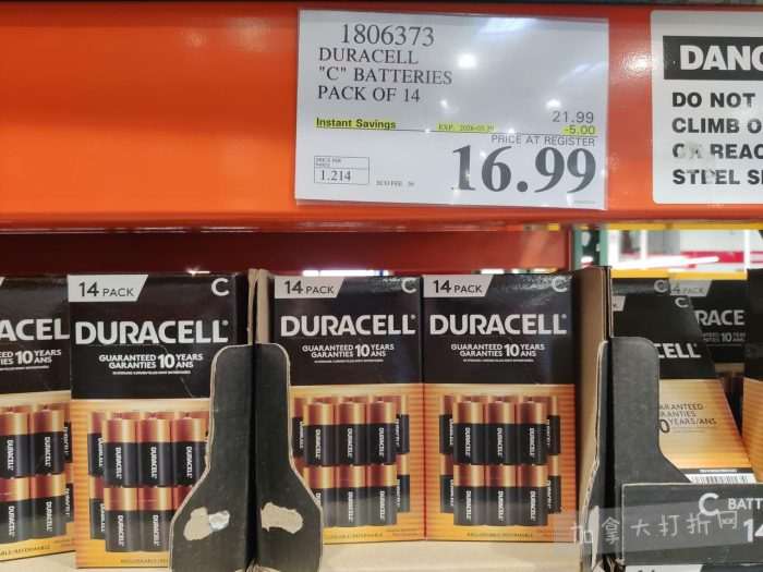 独家！【加东版】Costco店内实拍，有效期至3月22日！雅顿啵啵胶.99、虎头衫.97、冰糖梨.97、酸奶冰淇淋.99、蝴蝶虾.49、休闲鞋.97、水牙线.99、空气炸锅.97、大白兔奶糖.97！