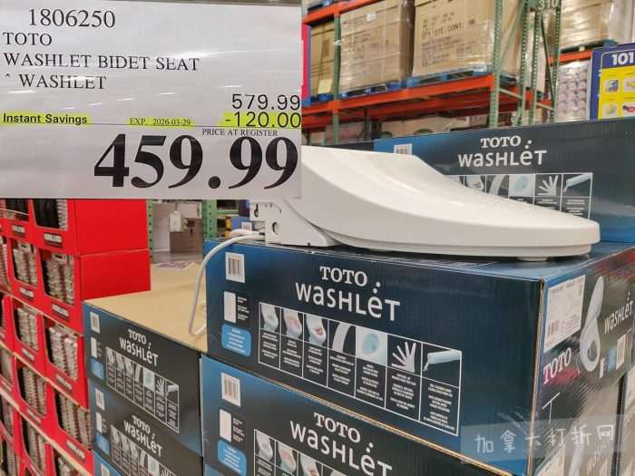 独家！【加东版】Costco店内实拍，有效期至3月22日！雅顿啵啵胶.99、虎头衫.97、冰糖梨.97、酸奶冰淇淋.99、蝴蝶虾.49、休闲鞋.97、水牙线.99、空气炸锅.97、大白兔奶糖.97！