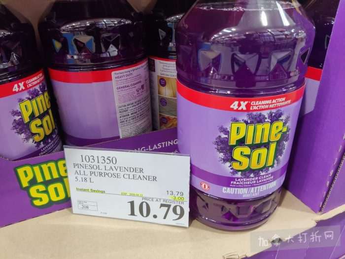 独家！【加东版】Costco店内实拍，有效期至3月22日！雅顿啵啵胶.99、虎头衫.97、冰糖梨.97、酸奶冰淇淋.99、蝴蝶虾.49、休闲鞋.97、水牙线.99、空气炸锅.97、大白兔奶糖.97！