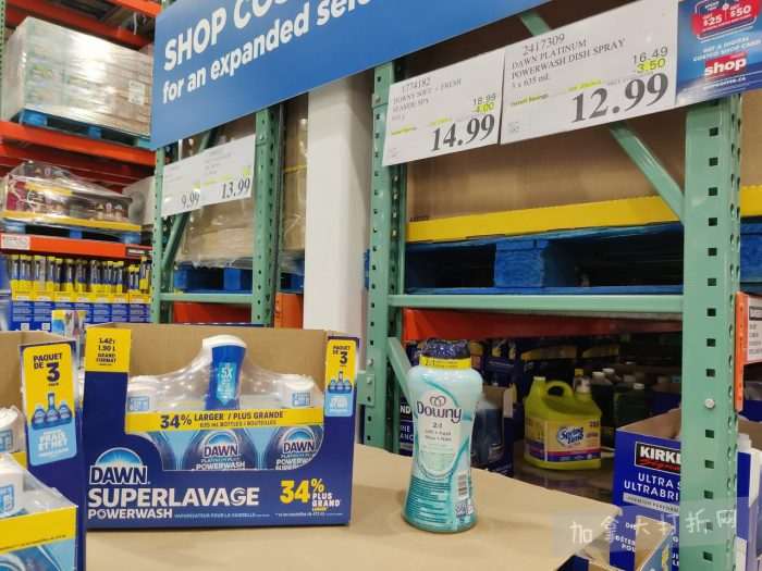 独家！【加东版】Costco店内实拍，有效期至3月22日！雅顿啵啵胶.99、虎头衫.97、冰糖梨.97、酸奶冰淇淋.99、蝴蝶虾.49、休闲鞋.97、水牙线.99、空气炸锅.97、大白兔奶糖.97！