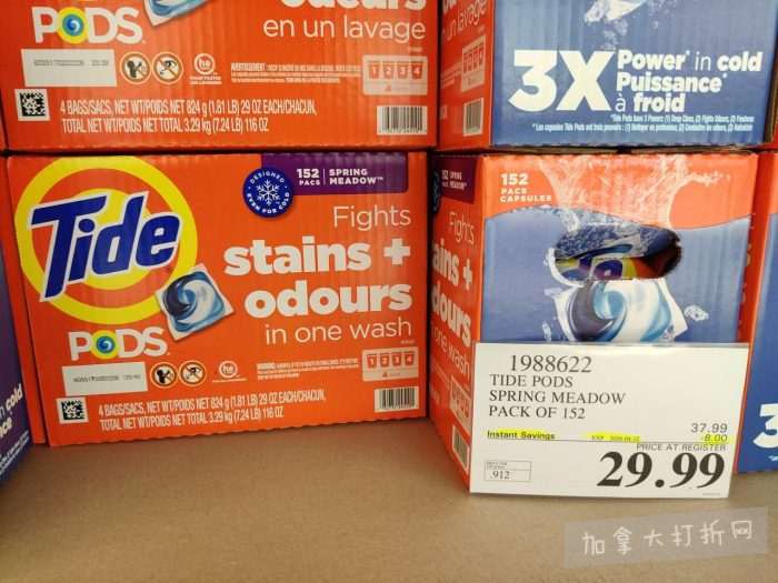 独家！【加东版】Costco店内实拍，有效期至3月22日！雅顿啵啵胶.99、虎头衫.97、冰糖梨.97、酸奶冰淇淋.99、蝴蝶虾.49、休闲鞋.97、水牙线.99、空气炸锅.97、大白兔奶糖.97！