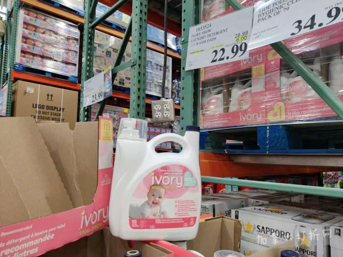 独家！【加东版】Costco店内实拍，有效期至3月22日！雅顿啵啵胶.99、虎头衫.97、冰糖梨.97、酸奶冰淇淋.99、蝴蝶虾.49、休闲鞋.97、水牙线.99、空气炸锅.97、大白兔奶糖.97！