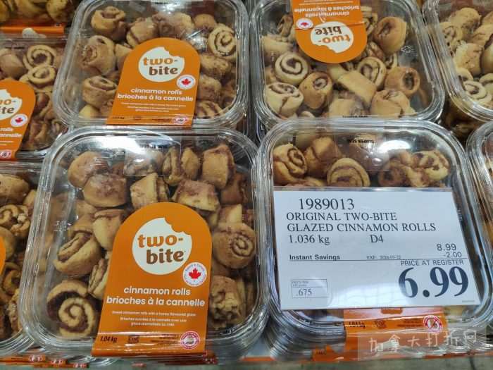 独家！【加东版】Costco店内实拍，有效期至3月22日！雅顿啵啵胶.99、虎头衫.97、冰糖梨.97、酸奶冰淇淋.99、蝴蝶虾.49、休闲鞋.97、水牙线.99、空气炸锅.97、大白兔奶糖.97！