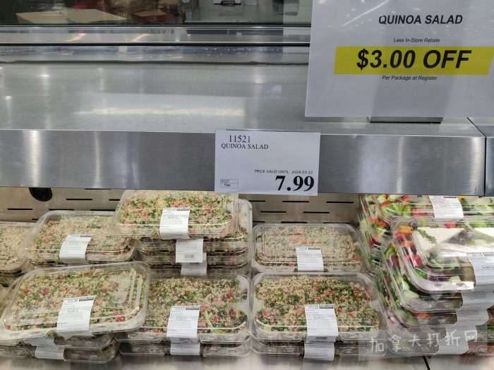 独家！【加东版】Costco店内实拍，有效期至3月22日！雅顿啵啵胶.99、虎头衫.97、冰糖梨.97、酸奶冰淇淋.99、蝴蝶虾.49、休闲鞋.97、水牙线.99、空气炸锅.97、大白兔奶糖.97！