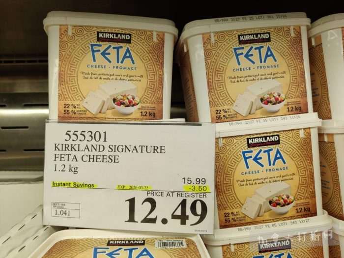 独家！【加东版】Costco店内实拍，有效期至3月22日！雅顿啵啵胶.99、虎头衫.97、冰糖梨.97、酸奶冰淇淋.99、蝴蝶虾.49、休闲鞋.97、水牙线.99、空气炸锅.97、大白兔奶糖.97！