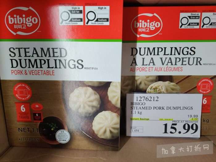 独家！【加东版】Costco店内实拍，有效期至3月22日！雅顿啵啵胶.99、虎头衫.97、冰糖梨.97、酸奶冰淇淋.99、蝴蝶虾.49、休闲鞋.97、水牙线.99、空气炸锅.97、大白兔奶糖.97！