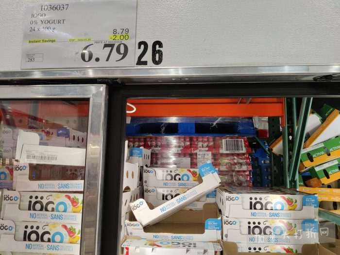 独家！【加东版】Costco店内实拍，有效期至3月22日！雅顿啵啵胶.99、虎头衫.97、冰糖梨.97、酸奶冰淇淋.99、蝴蝶虾.49、休闲鞋.97、水牙线.99、空气炸锅.97、大白兔奶糖.97！