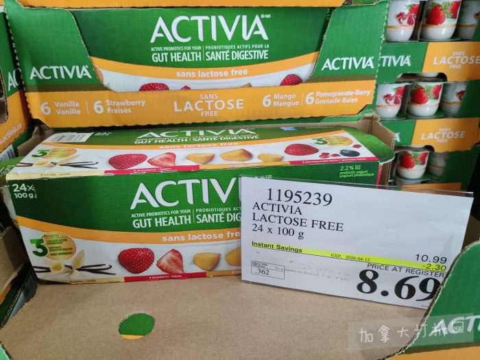 独家！【加东版】Costco店内实拍，有效期至3月22日！雅顿啵啵胶.99、虎头衫.97、冰糖梨.97、酸奶冰淇淋.99、蝴蝶虾.49、休闲鞋.97、水牙线.99、空气炸锅.97、大白兔奶糖.97！