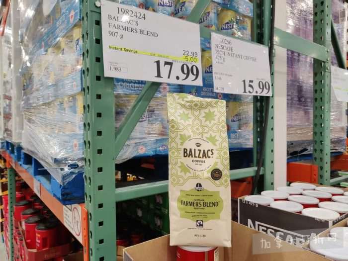 独家！【加东版】Costco店内实拍，有效期至3月22日！雅顿啵啵胶.99、虎头衫.97、冰糖梨.97、酸奶冰淇淋.99、蝴蝶虾.49、休闲鞋.97、水牙线.99、空气炸锅.97、大白兔奶糖.97！