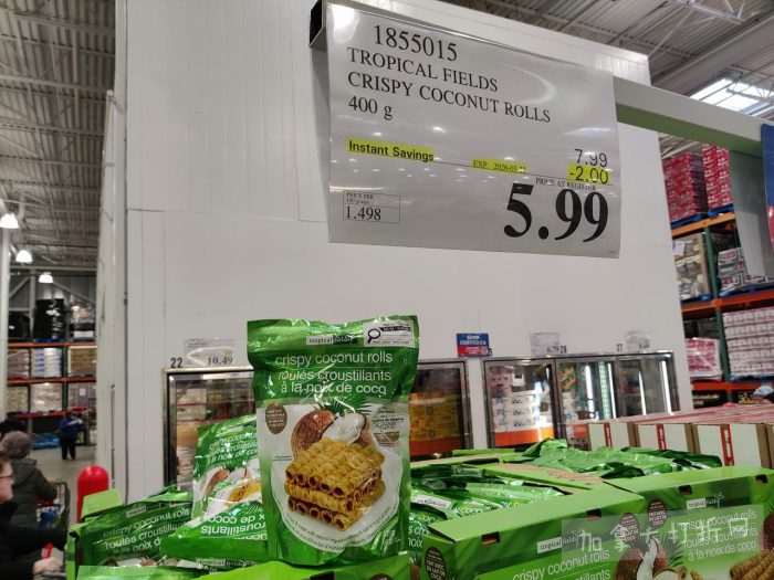 独家！【加东版】Costco店内实拍，有效期至3月22日！雅顿啵啵胶.99、虎头衫.97、冰糖梨.97、酸奶冰淇淋.99、蝴蝶虾.49、休闲鞋.97、水牙线.99、空气炸锅.97、大白兔奶糖.97！