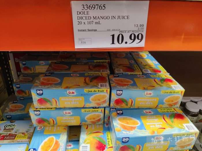 独家！【加东版】Costco店内实拍，有效期至3月22日！雅顿啵啵胶.99、虎头衫.97、冰糖梨.97、酸奶冰淇淋.99、蝴蝶虾.49、休闲鞋.97、水牙线.99、空气炸锅.97、大白兔奶糖.97！