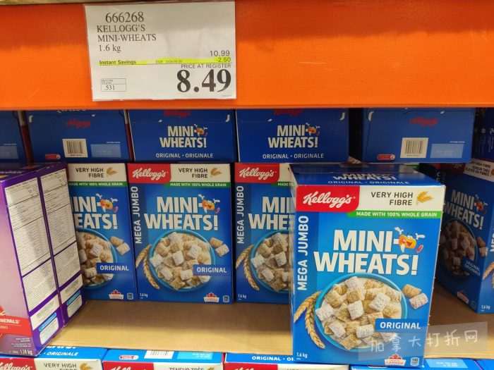 独家！【加东版】Costco店内实拍，有效期至3月22日！雅顿啵啵胶.99、虎头衫.97、冰糖梨.97、酸奶冰淇淋.99、蝴蝶虾.49、休闲鞋.97、水牙线.99、空气炸锅.97、大白兔奶糖.97！