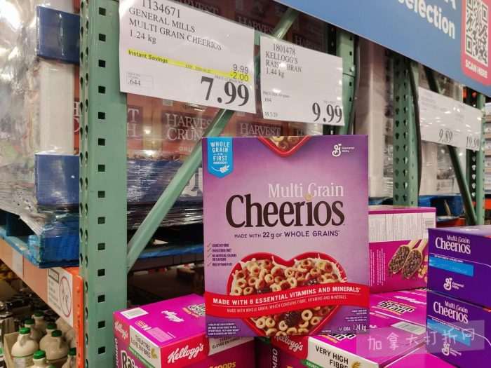 独家！【加东版】Costco店内实拍，有效期至3月22日！雅顿啵啵胶.99、虎头衫.97、冰糖梨.97、酸奶冰淇淋.99、蝴蝶虾.49、休闲鞋.97、水牙线.99、空气炸锅.97、大白兔奶糖.97！