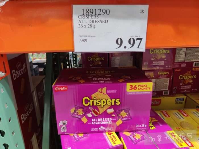 独家！【加东版】Costco店内实拍，有效期至3月22日！雅顿啵啵胶.99、虎头衫.97、冰糖梨.97、酸奶冰淇淋.99、蝴蝶虾.49、休闲鞋.97、水牙线.99、空气炸锅.97、大白兔奶糖.97！