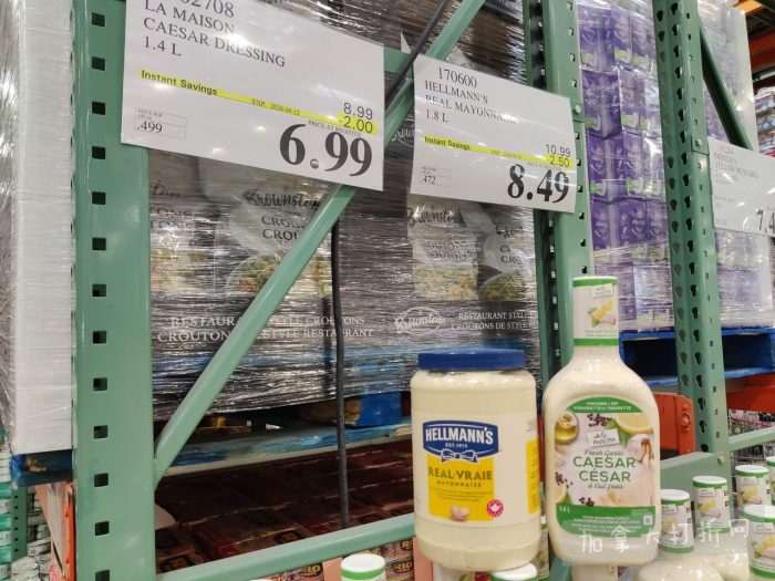 独家！【加东版】Costco店内实拍，有效期至3月22日！雅顿啵啵胶.99、虎头衫.97、冰糖梨.97、酸奶冰淇淋.99、蝴蝶虾.49、休闲鞋.97、水牙线.99、空气炸锅.97、大白兔奶糖.97！