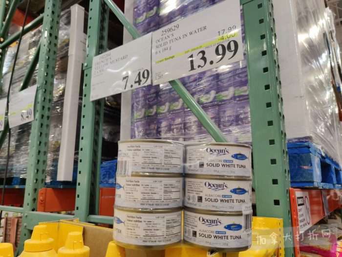 独家！【加东版】Costco店内实拍，有效期至3月22日！雅顿啵啵胶.99、虎头衫.97、冰糖梨.97、酸奶冰淇淋.99、蝴蝶虾.49、休闲鞋.97、水牙线.99、空气炸锅.97、大白兔奶糖.97！