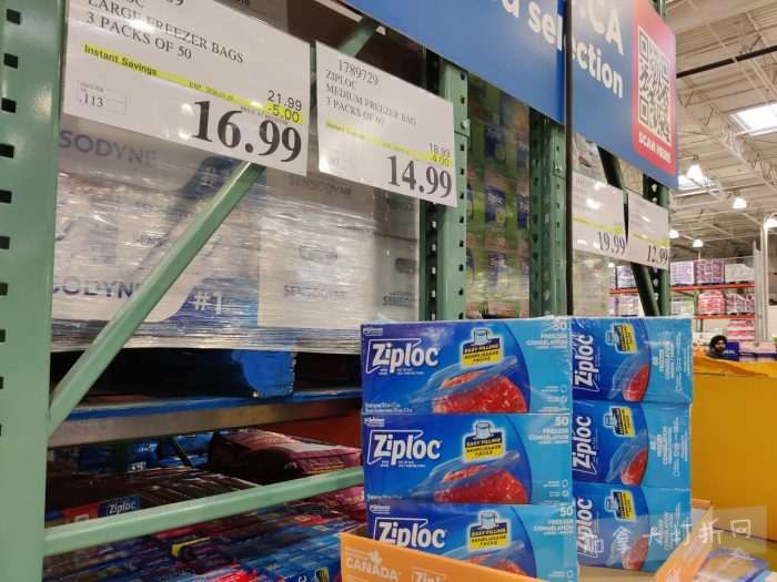 独家！【加东版】Costco店内实拍，有效期至3月22日！雅顿啵啵胶.99、虎头衫.97、冰糖梨.97、酸奶冰淇淋.99、蝴蝶虾.49、休闲鞋.97、水牙线.99、空气炸锅.97、大白兔奶糖.97！