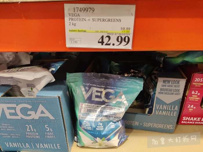 独家！【加东版】Costco店内实拍，有效期至3月22日！雅顿啵啵胶.99、虎头衫.97、冰糖梨.97、酸奶冰淇淋.99、蝴蝶虾.49、休闲鞋.97、水牙线.99、空气炸锅.97、大白兔奶糖.97！