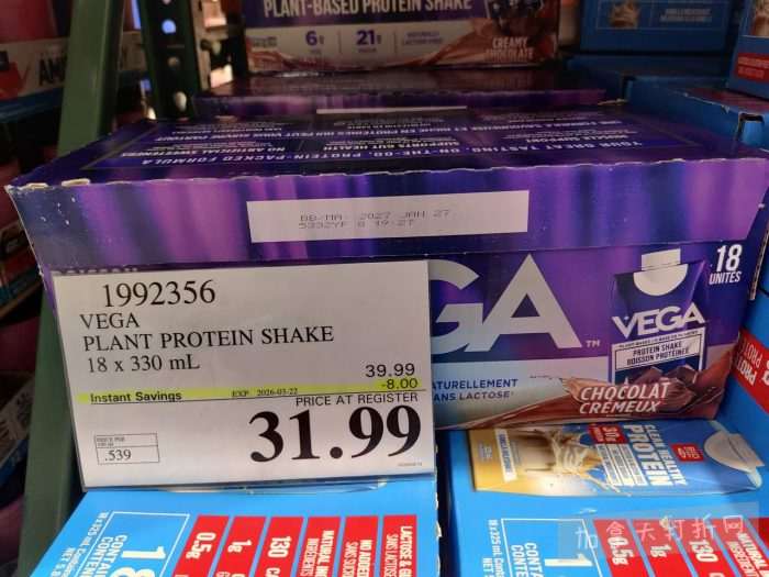 独家！【加东版】Costco店内实拍，有效期至3月22日！雅顿啵啵胶.99、虎头衫.97、冰糖梨.97、酸奶冰淇淋.99、蝴蝶虾.49、休闲鞋.97、水牙线.99、空气炸锅.97、大白兔奶糖.97！
