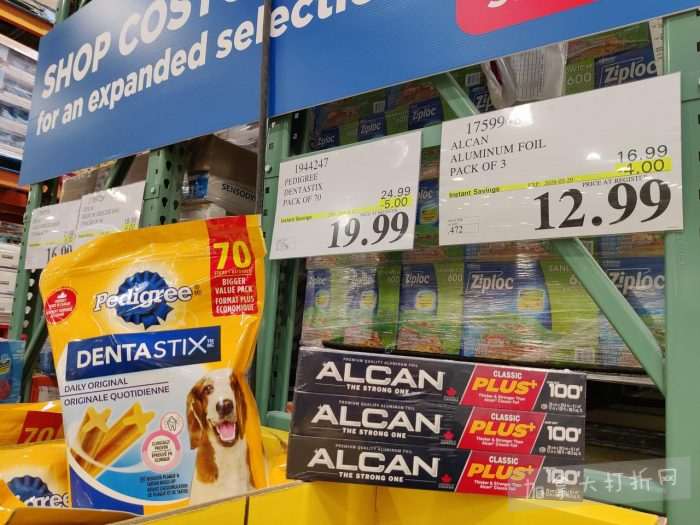 独家！【加东版】Costco店内实拍，有效期至3月22日！雅顿啵啵胶.99、虎头衫.97、冰糖梨.97、酸奶冰淇淋.99、蝴蝶虾.49、休闲鞋.97、水牙线.99、空气炸锅.97、大白兔奶糖.97！